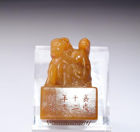 北京寶蘊舊藏嘉慶款天祿鈕田黃印章