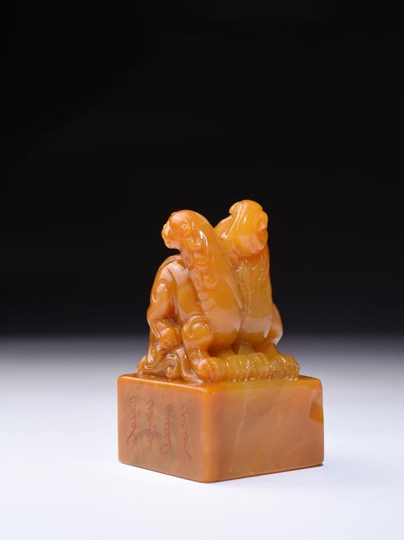 北京寶蘊舊藏嘉慶款天祿鈕田黃印章