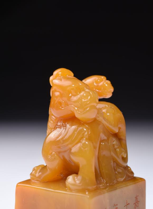 北京寶蘊舊藏嘉慶款天祿鈕田黃印章