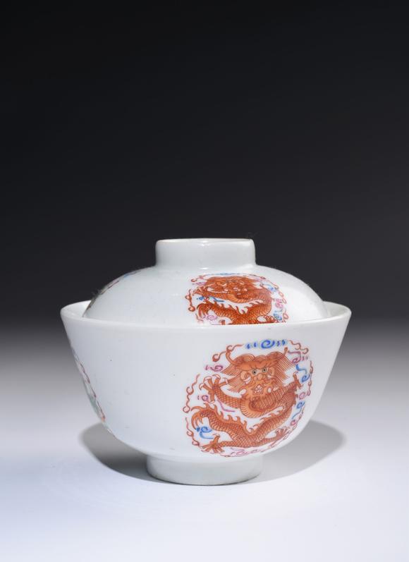 北京寶蘊(yùn)清 團(tuán)龍紋蓋碗
