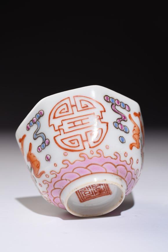北京寶蘊(yùn)清 粉彩洪福齊天八棱杯