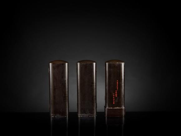Galerie ZackeYAMAMOTO MOSUKE: A HIGHLY IMPORTANT COMPLETE SET OF 33 ‘THE SAIGOKU KANNON PILGRIMAGE ‘GOLD LACQUER ZUSHI (PORTABLE BUDDHIST SHRINES), DATED 1854