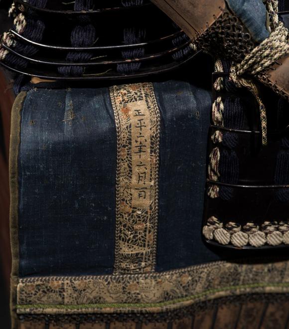 Galerie ZackeMYOCHIN: AN OKEGAWA NIMAI-DO GUSOKU (TWO-PIECE CUIRASS ARMOR) AND SUJIBACHI KABUTO, WITH NKBKHK TOKUBETSU KICHO (ESPECIALLY IMPORTANT) SHIRYO CERTIFICATE
