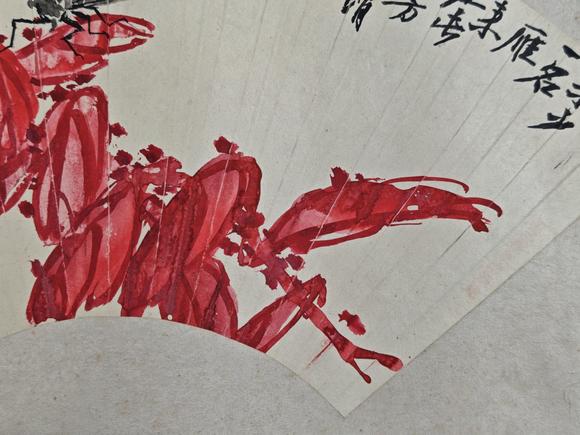 山東常藏草蟲