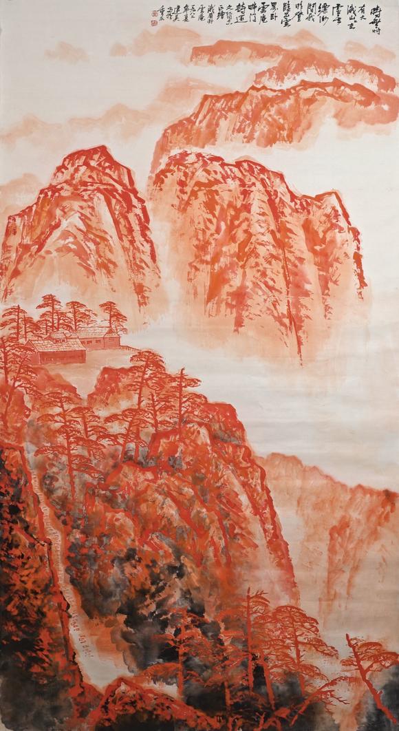 山東常藏山水