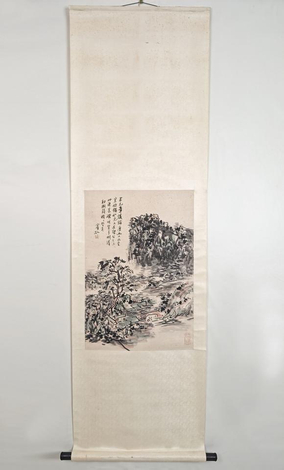 山東常藏山水