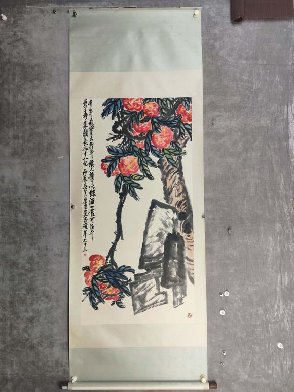 山東常藏出版于《妙筆生花》P403/千年桃實