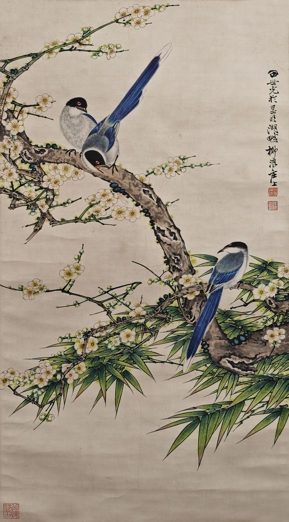 山東常藏原裱/花鳥
