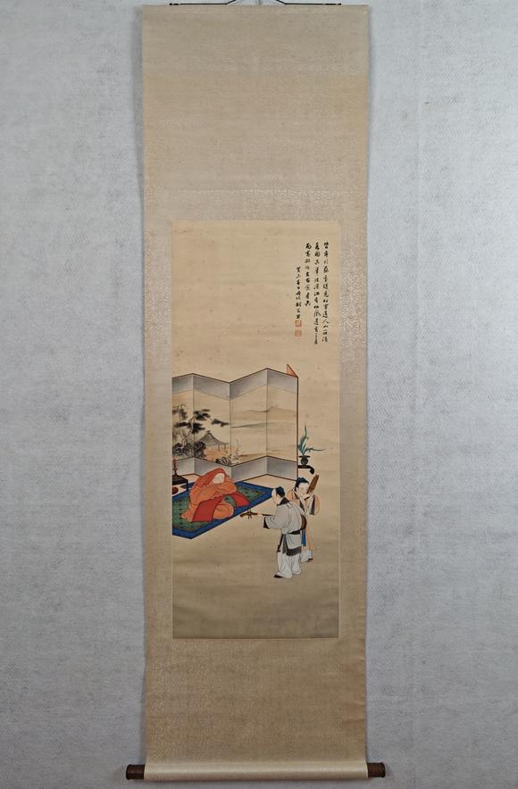 山東常藏人物