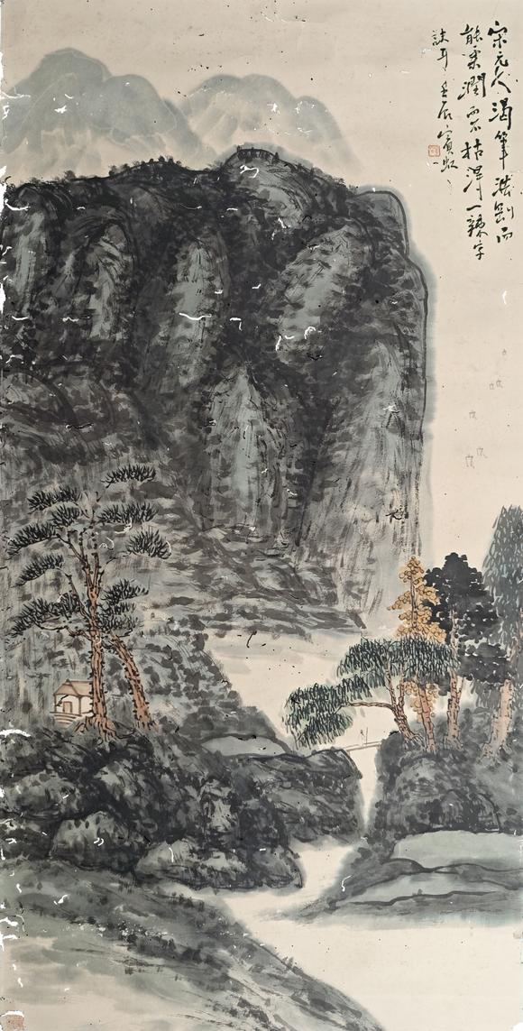 山東常藏山水