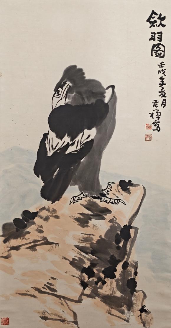山東常藏鷹石