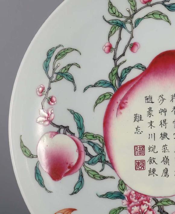 日本松町古美粉彩八桃題詩盤