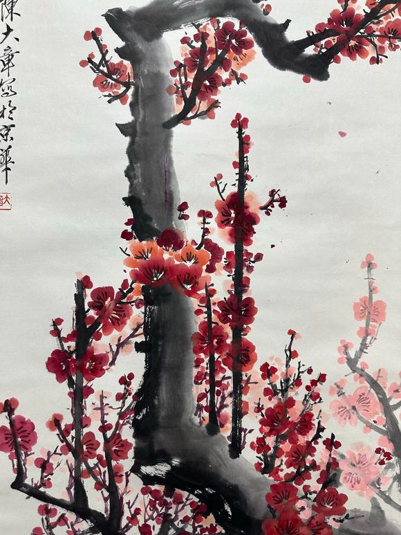 吉本株式會(huì)社陳大章 紅梅圖 紙本立軸