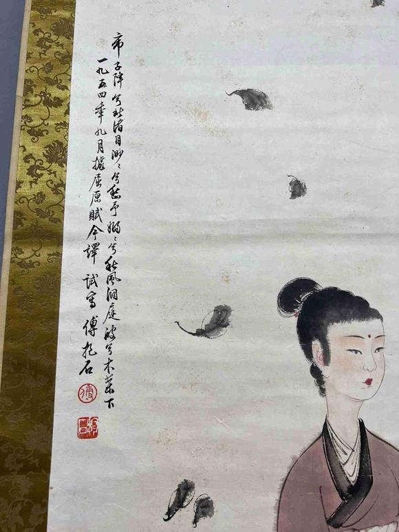 日本松町古美傅抱石 人物