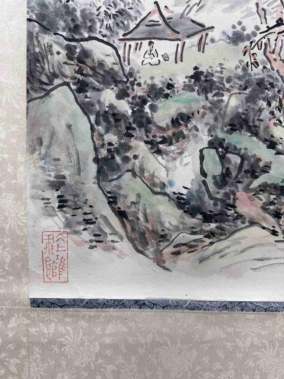 日本松町古美黃賓虹 青山綠水