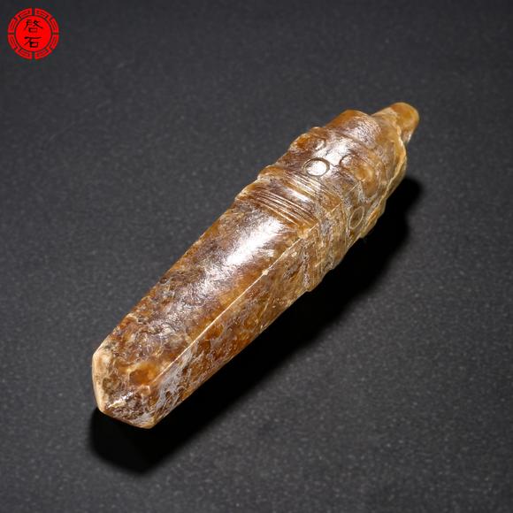 北京啟石明 神人紋錐形器