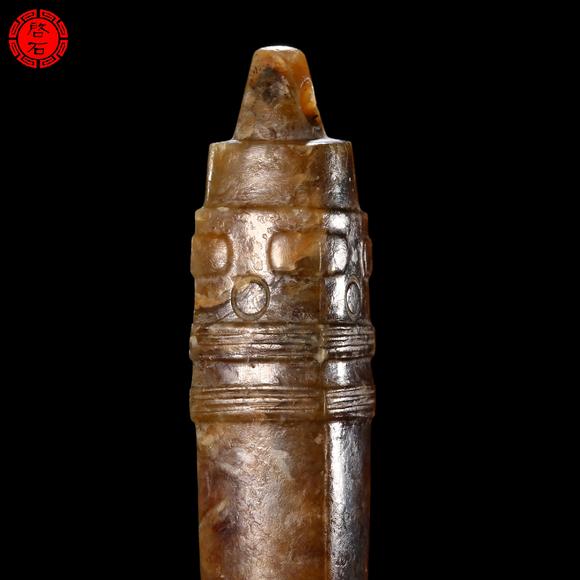 北京啟石明 神人紋錐形器