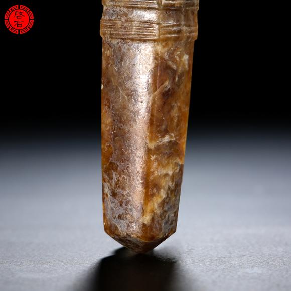 北京啟石明 神人紋錐形器
