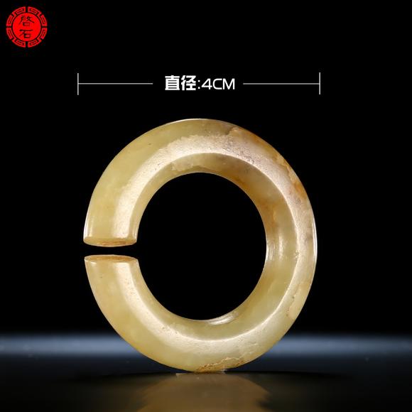 北京啟石明 玉玦
