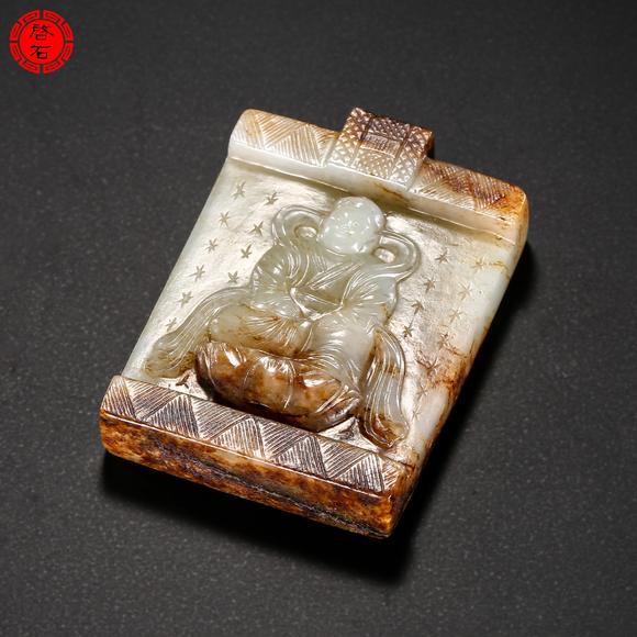 北京啟石清 佛像經(jīng)文玉牌