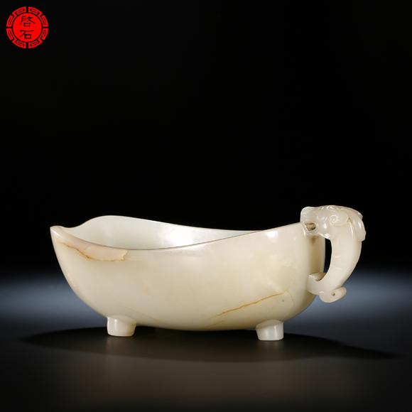北京啟石明 白玉龍柄匜
