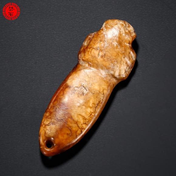 北京啟石明 玉蟬蛹