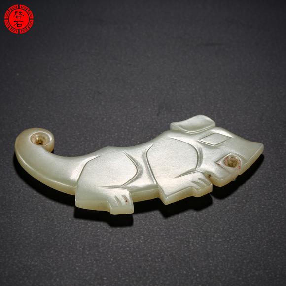 北京啟石明 虎形佩