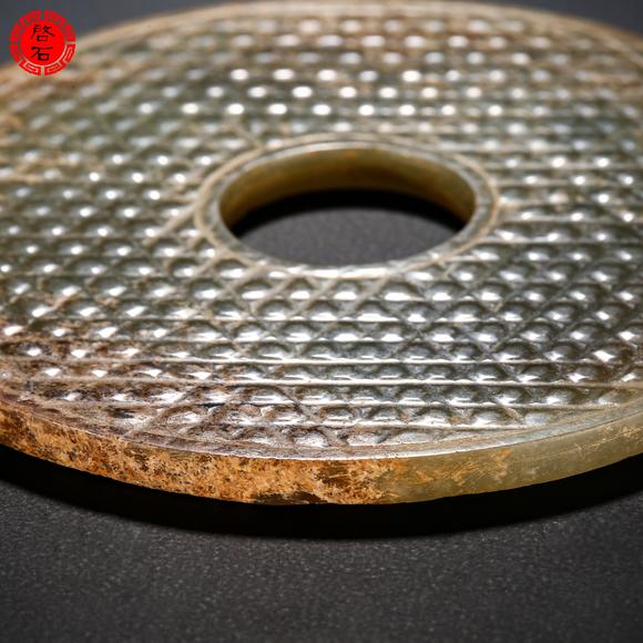 北京啟石明 蒲紋玉璧