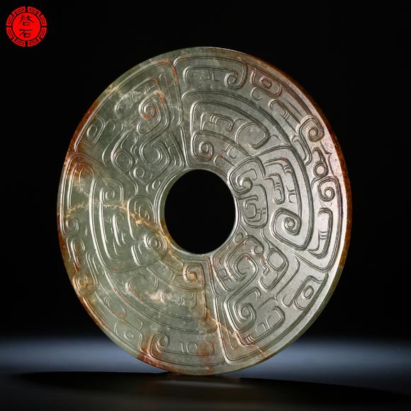 北京啟石明 龍鳳紋玉璧