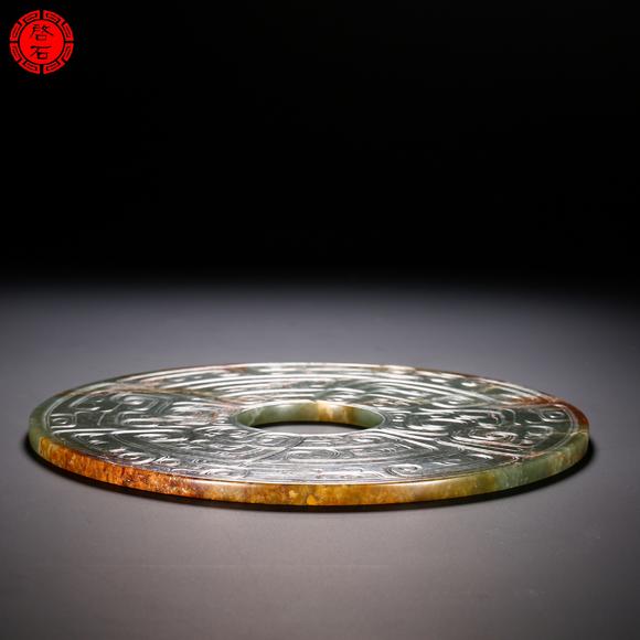 北京啟石明 龍鳳紋玉璧