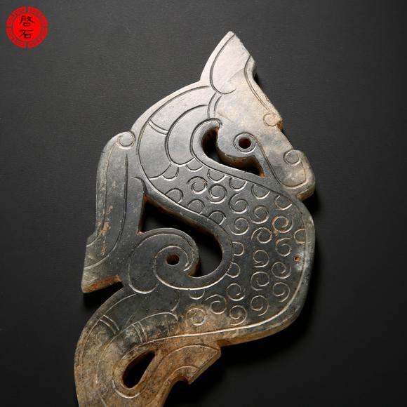 北京啟石明 龍形佩一對(duì)