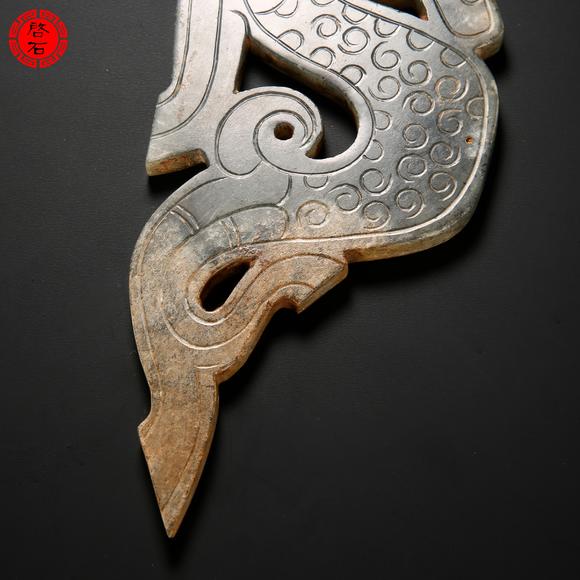 北京啟石明 龍形佩一對(duì)