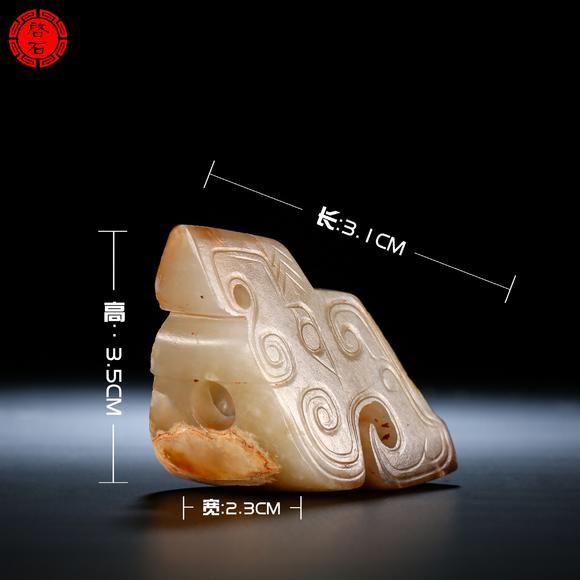 北京啟石明 圓雕玉鳥(niǎo)佩