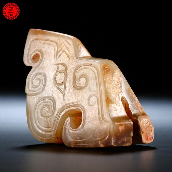 北京啟石明 圓雕玉鳥(niǎo)佩