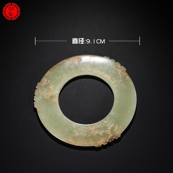 北京啟石明 牙璧