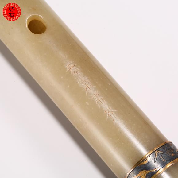 北京啟石明 玉笛