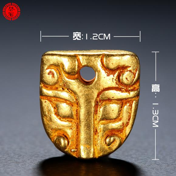 北京啟石明 金獸面