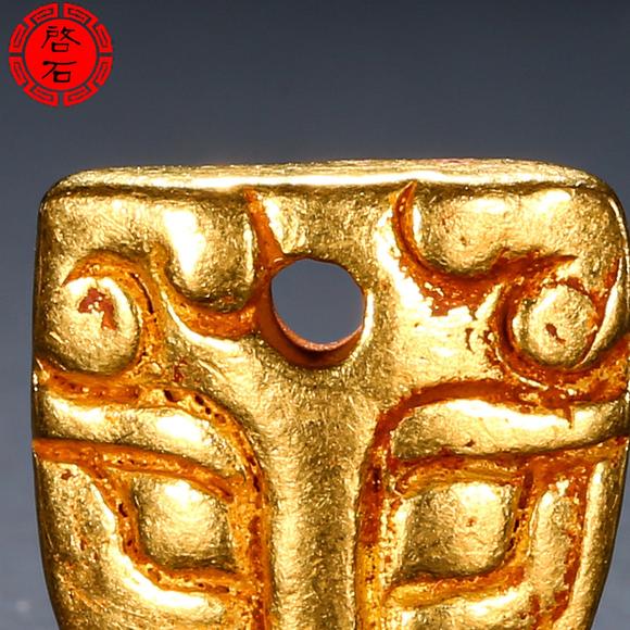 北京啟石明 金獸面