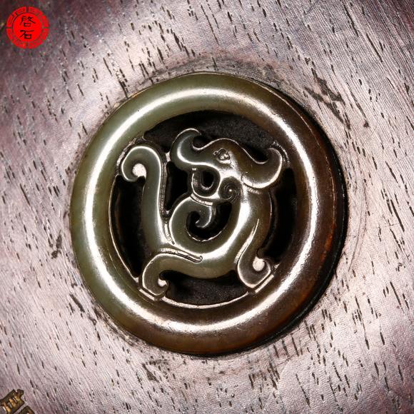 北京啟石清中期 徐允臨銘煤精圓硯（配鑲玉紅木盒）