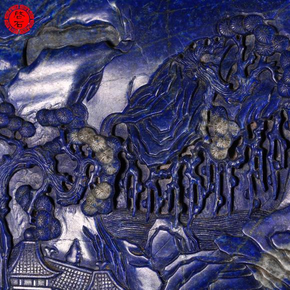 北京啟石清 山水人物嵌寶插屏