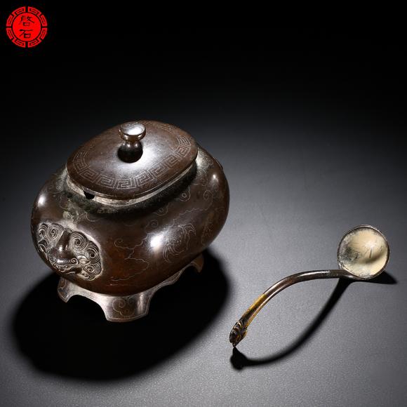 北京啟石明 銅嵌銀絲鋪首水盂（帶勺帶蓋）