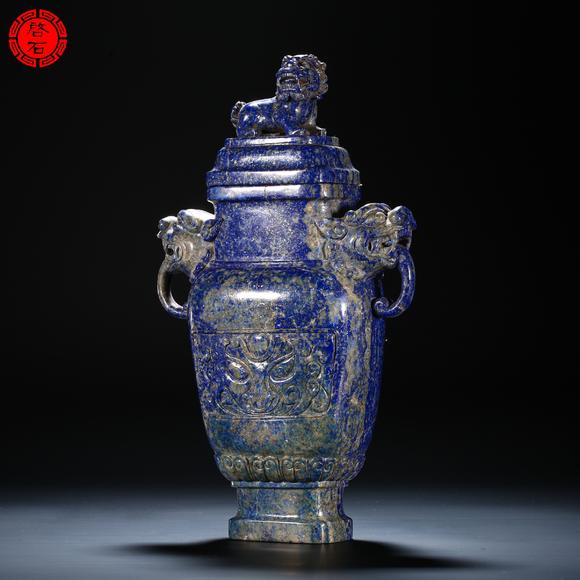 北京啟石清 獅鈕獸耳饕餮紋青金石寶瓶