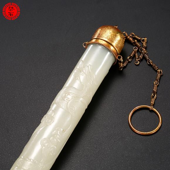 北京啟石明 龍紋香筒