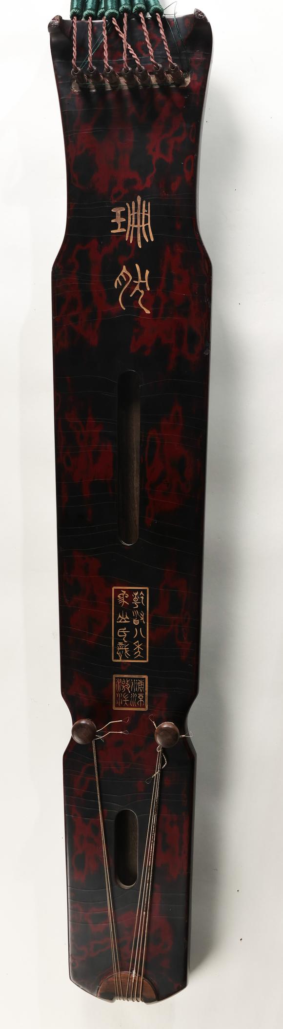吉本株式會社清代古琴