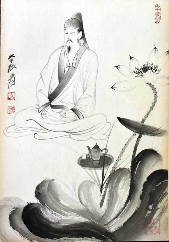 北京嘉翰高士圖冊頁 出版于《墨韻清風(fēng)》P225