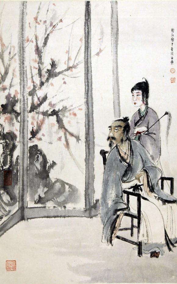 北京嘉翰山水人物 