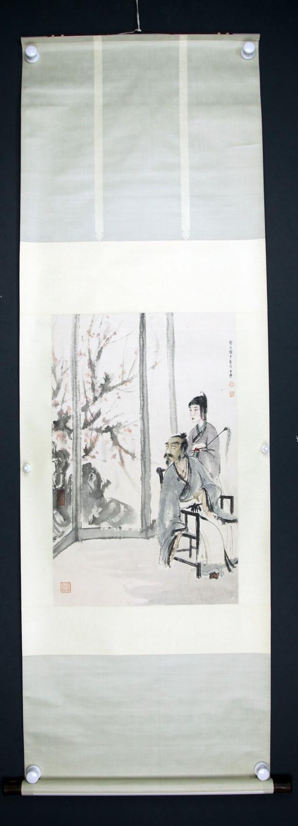 北京嘉翰山水人物 