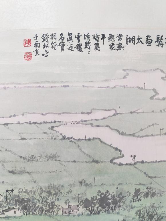北京嘉翰江南佳麗 附原故宮專家潘深亮鑒定證書及視頻