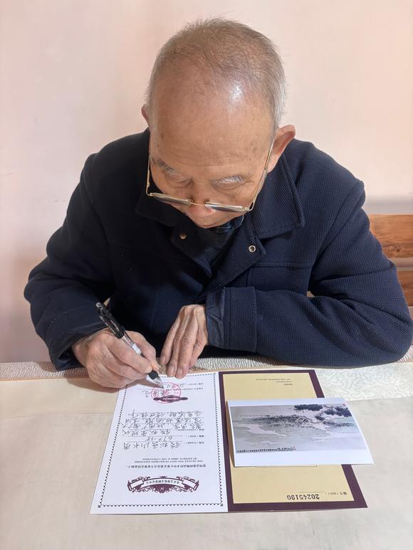 北京嘉翰江南佳麗 附原故宮專家潘深亮鑒定證書及視頻