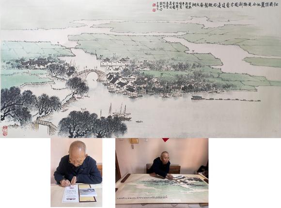 北京嘉翰江南佳麗 附原故宮專家潘深亮鑒定證書及視頻